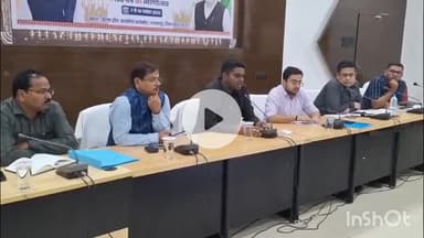 जगदलपुर: जिला कार्यालय में बैठक में कलेक्टर ने कहा, धान खरीदी केन्द्रों के नोडल अधिकारी समय पर केंद्र की सभी व्यवस्थाएं करवाएं