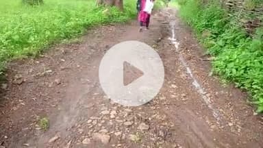 ବାରକୋଟ: #ଟୁସୁଳା ଗାଁର ରାସ୍ତା ନାହିଁ ବୋଲି ମରାମତି ହୋଇପାରୁନି ଅଙ୍ଗନବାଡି କେନ୍ଦ୍ର, ଏ ନେଇ ଗଣ ମାଧ୍ୟ୍ୟମ ଆଗେ ପ୍ରକାଶ କଲେ ସହାୟିକା ଓ ଅଭିଭାବକ l