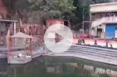 हरिद्वार: पौराणिक भीमगोड़ा कुंड पहुंचे जिलाधिकारी मयूर दीक्षित, कुंड का होगा कायाकल्प