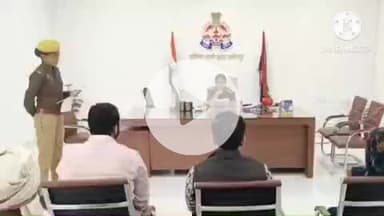 हमीरपुर: पुलिस कार्यालय में पुलिस अधीक्षक ने फरियादियों की शिकायतें सुनीं