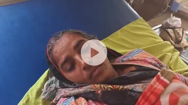 मथुरा: बरका नगला क्षेत्र में बच्चों के विवाद को लेकर एक ही कुनबे के बीच हुई मारपीट, महिला अस्पताल में भर्ती