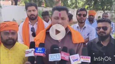 जगदलपुर: अवैध कब्जों से गौ-चर भूमि मुक्त कराने की मांग तेज़, विश्व हिंदू परिषद ने जिला प्रशासन से त्वरित कार्रवाई की अपील की