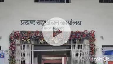 हिरणपुर: लेम्प्स में किसानों के बीच गेहूं बीज का वितरण हुआ