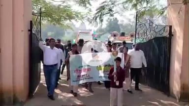 सिमडेगा: गांधी मैदान में दैनिक जागरण द्वारा झारखंड गौरव यात्रा का आयोजन, डीसी भी शामिल हुईं