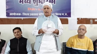 भिंड नगर: जिला अस्पताल में “सांस अभियान” का शुभारंभ, पाँच वर्ष से कम आयु के बच्चों को निमोनिया से बचाने की पहल