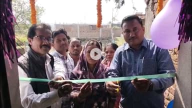 गिरिडीह: पचंबा के खावा पंचायत में जिला परिषद प्रतिनिधि अनवर अंसारी एवं मुखिया मोहन मंडल ने अबुआ आवास का विधिवत गृह प्रवेश करवाया