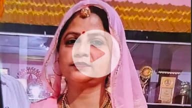 झांसी: आरएस रेजिडेंसी में बेटे के PUBG गेम खेलने से परेशान मां ने की आत्महत्या, फांसी लगाकर हुई मौत