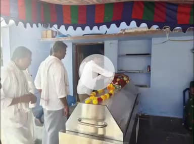 రాజోలి: తుమ్మలపల్లి గ్రామంలో భౌతికయానికి నివాళులు అర్పించిన అలంపూర్ ఎమ్మెల్యే విజయుడు