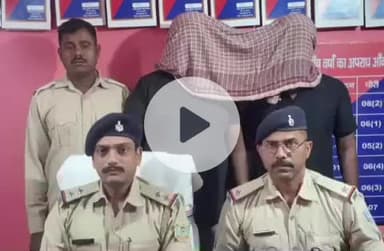 पाकुड़: पाकुड के काबिलपुर से चोरी हुई बाइक बरामद, मालपहाड़ी पुलिस ने दो शातिर चोर को गिरफ्तार कर भेजा जेल #crime