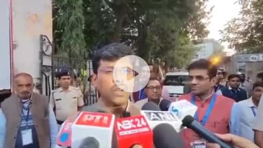 पटना ग्रामीण: पटना के ए. एन. कॉलेज पहुंचे डीईओ-सह-डीएम, मतगणना की तैयारी की समीक्षा की