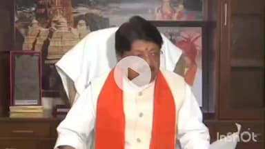 धार: जनजातीय गौरव दिवस पर 15 नवंबर को धार पहुंचेंगे प्रभारी मंत्री कैलाश विजयवर्गीय