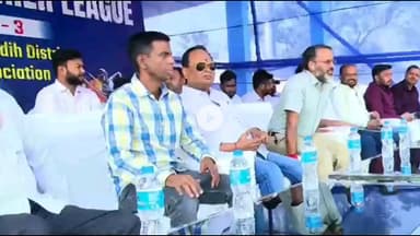 गिरिडीह: गिरिडीह प्रीमियर लीग सीजन 3 का गिरिडीह स्टेडियम में उपायुक्त और जेएमएम जिलाध्यक्ष द्वारा भव्य उद्घाटन