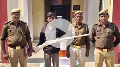 झांसी: ग्राम सरवा में बबीना पुलिस ने 1 व्यक्ति को देसी बंदूक और 12 जिंदा कारतूस के साथ गिरफ्तार किया, न्यायालय में पेश