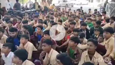 धार: एकलव्य आवासीय विद्यालय के छात्रों ने भोजन व सुविधाओं को लेकर की शिकायत, एसडीएम को सौंपा आवेदन