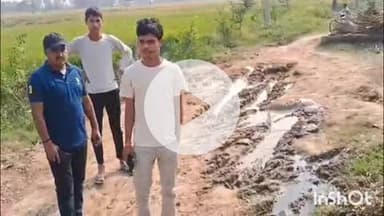 करपी: करपी मखमिलपुर पथ से सहदेव प्रसाद यादव महाविद्यालय तक जाने वाली सड़क जर्जर