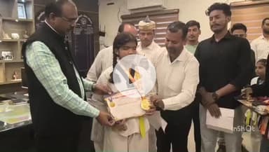 महाराजगंज: कलेक्ट्रेट परिसर में जिलाधिकारी ने ताइक्वांडो खिलाड़ियों को सम्मानित किया