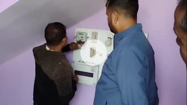 लोहरदगा: लोहरदगा सदर थाना क्षेत्र में बिजली चोरी पर कार्रवाई, चार लोगों पर प्राथमिकी दर्ज