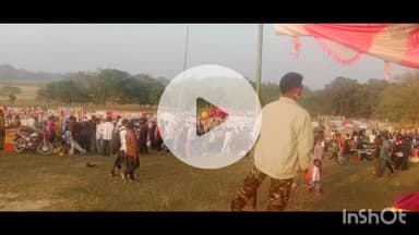 सिसई: बर्री गांव में बर्री जत्रा का आयोजन, उमड़ी सैकड़ों लोगों की भीड़