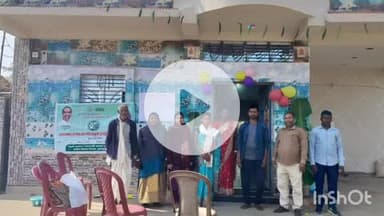 बरियातु: रजत जयंती पर बारियातू प्रखंड की नौ पंचायतों में अबुआ व पीएम आवास के लाभुकों का गृहप्रवेश