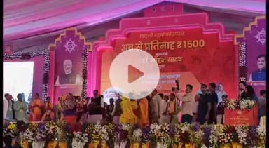 सिवनी: मुख्यमंत्री डॉ. मोहन यादव ने कांग्रेस पर साधा निशाना