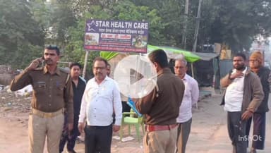 नौतनवा: नौतनवा कस्बे में मॉर्निंग वॉक पर निकली महिला के गले से सोने की चेन छीनकर बाइक सवार फरार