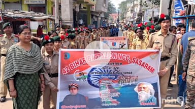 सासाराम: सासाराम में एनसीसी कैंडिडेट द्वारा वंदे मातरम के 150 वर्षगांठ पर निकाली गई रैली