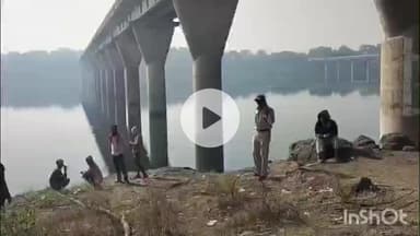 धार: खलघाट: संजय सेतु पुल के नीचे नर्मदा में डूबने से युवक की मौत, गोताखोरों ने की बचाने की कोशिश