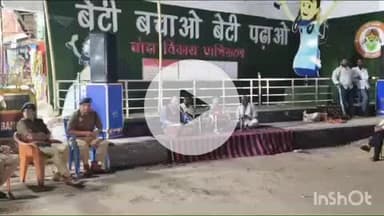 बांदा: ASP और सहायक SP के नेतृत्व में वाहनों की चेकिंग कर लोगों को गीत-संगीत से यातायात नियमों के प्रति जागरूक किया गया