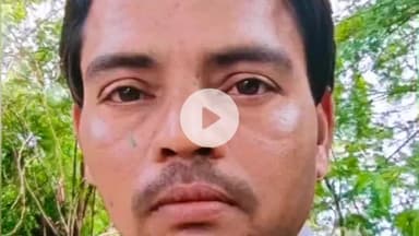 इटावा: भरेह इलाके में लगन कार्यक्रम से लौटते समय जीजा-साले को तेज रफ्तार कार ने मारी टक्कर, जीजा की मौत, साला घायल