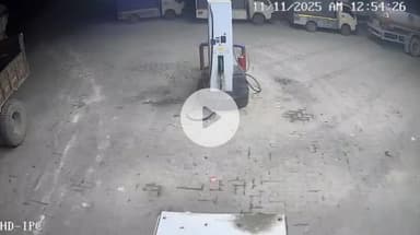 गाज़ीपुर: गाजीपुर में बेकाबू ट्रक ने पेट्रोल पंप में मारी टक्कर, हादसे का CCTV फुटेज वायरल, पुलिस जांच में जुटी