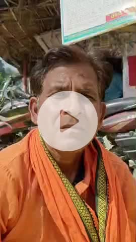 करछना: करछना तहसील परिसर के सामने गेट पर एक गरीब किसान ने न्याय न मिल पाने से नाराज होकर धरने पर बैठकर किया प्रदर्शन