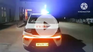 खुरई: खिमलासा रोड पर पथरिया जेगन के पास ट्रैक्टर ने बाइक को टक्कर मारी, भाई-बहन सहित 3 शिक्षक घायल, भाई-बहन सागर रेफर