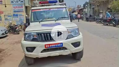 महनार: महनार पुलिस ने 50 लीटर देशी शराब के साथ एक महिला को गिरफ्तार किया