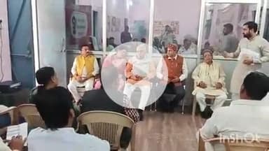 भोगनीपुर: पुखरायां केंद्रीय कार्यालय में रन फॉर यूनिटी यात्रा को लेकर भाजपा कार्यकर्ताओं की बैठक आयोजित हुई