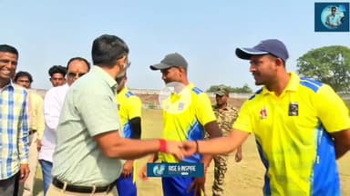 गिरिडीह स्टेडियम में क्रिकेट,दमदार टूर्नामेंट,डीसी ने किया उद्घाटन