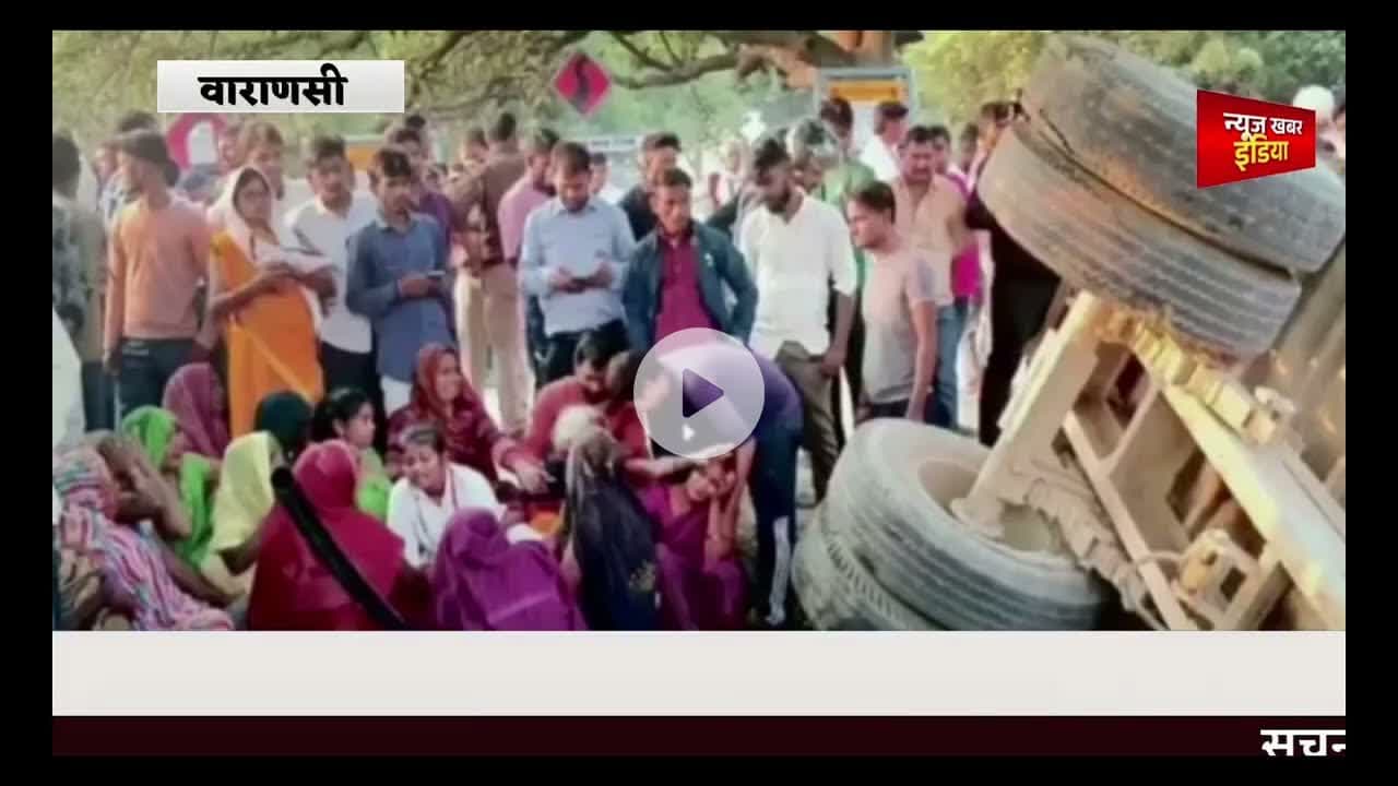 #varansi #तेज रफ्तार ट्रैक्टर-ट्रॉली पलटी, बाइक सवार युवक की मौत