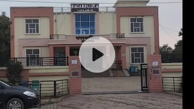 चूरू: सीएम विश्वकर्मा पेंशन योजना हेतु आवेदन शिविर 13 नवंबर को नगर परिषद सभागार में आयोजित होगा