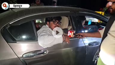 उत्तराखंड में हाई अलर्ट आसारोड़ी चैक पोस्ट पर ड्राइवर ने जब नहीं रोकी UP नंबर गाड़ी  देखें क्या हुआ,