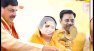 सिवनी: मुख्यमंत्री डॉ. मोहन यादव का सिवनी आगमन, दोपहर 1:00 बजे पॉलिटेक्निक ग्राउंड पहुंचेंगे