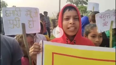 शिवसागर प्रखंड क़े रोझाई गाँव क़े मतदाताओं ने प्राथमिक विद्यालय क़े मांग पर किया वोट बहिस्कार