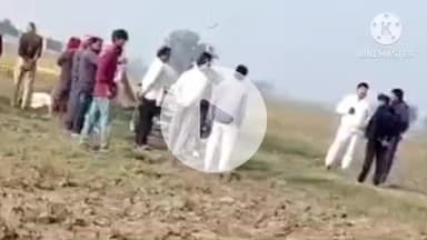 हमीरपुर: मुस्करा कोतवाली एरिया में खेत में मिली लाश, हत्या का शक जताया गया