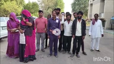 चूरू: चूरू में निशुल्क बीज वितरण की मांग को लेकर जिला कलक्टर को दिया ज्ञापन