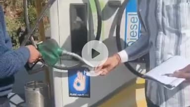 टिहरी: घनसाली में पूर्ति विभाग की टीम ने किया औचक निरीक्षण, फिलिंग स्टेशन संचालक को दिए आवश्यक दिशा-निर्देश