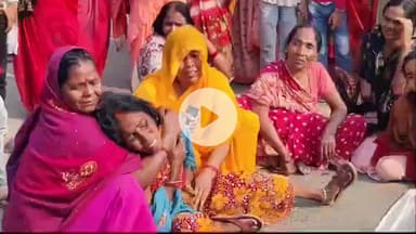 कोईलवर: कोईलवर छपरा फोरलेन पर कोल्हरामपुर गांव से पूरब पेट्रोल पंप के समीप सड़क पर दर्दनाक हादसा, घटनास्थल पर युवक की हुई मौत