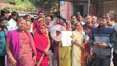 प्रतापगढ़: सदर तहसील पहुंचीं महिलाओं ने राजस्व विभाग पर जबरन बुलडोजर चलाने का आरोप लगाया, नारेबाजी और हंगामा किया