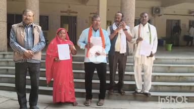 बांदा: कलेक्ट्रेट पहुंचकर सोसाइटी के लोगों ने अध्यक्ष के खिलाफ अविश्वास की मांग की, पीठासीन अधिकारी पर आदेश न मानने का आरोप