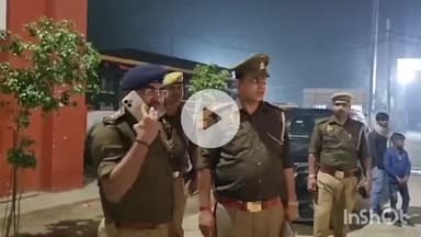 हरदोई: हरदोई पुलिस लाइन में थाना इंचार्ज के बंद घर से 35 लाख के जेवर चोरी, पुलिस जांच में जुटी