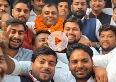 बिल्हौर: बिल्हौर के बार एसोसिएशन के वार्षिक चुनाव में बृजेश कटियार अध्यक्ष और सौरभ कटिहार महामंत्री चुने गए