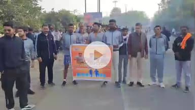 खंडवा नगर: बजरंग दल का संस्कार सप्ताह: गुरु गोविंदसिंह स्टेडियम से हेल्थ मैराथन का आयोजन