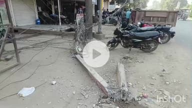 हरदोई: स्कूली बस की टक्कर से बिजली का पोल टूटकर गिरा, बड़ा हादसा टला, सर्कुलर रोड की घटना, सीसीटीवी में कैद हुई